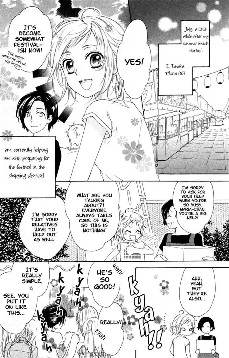 Himegimi no Tsukurikata Chapter 6 2